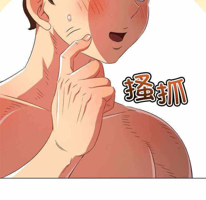 第46张
