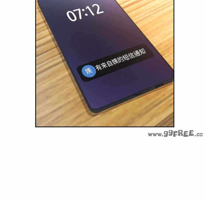 第37张