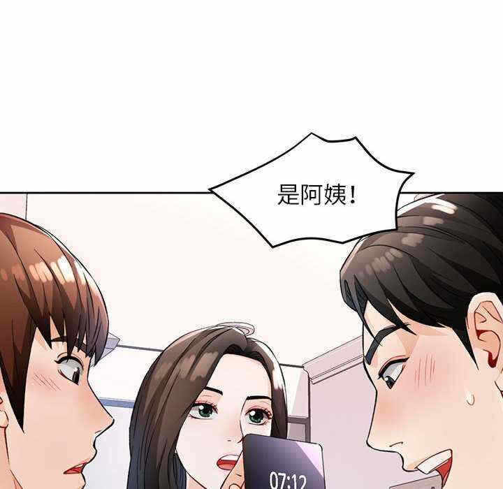 第38张