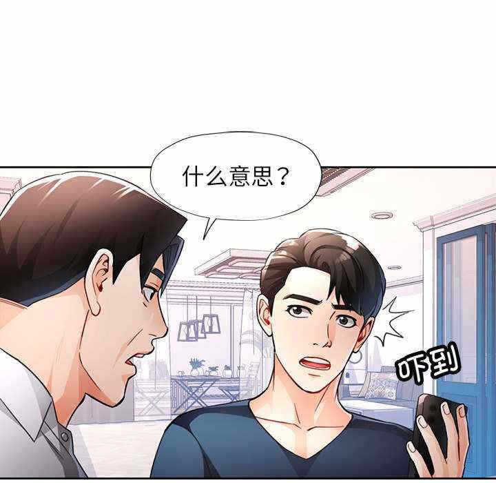 第40张