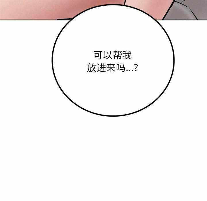 第41张