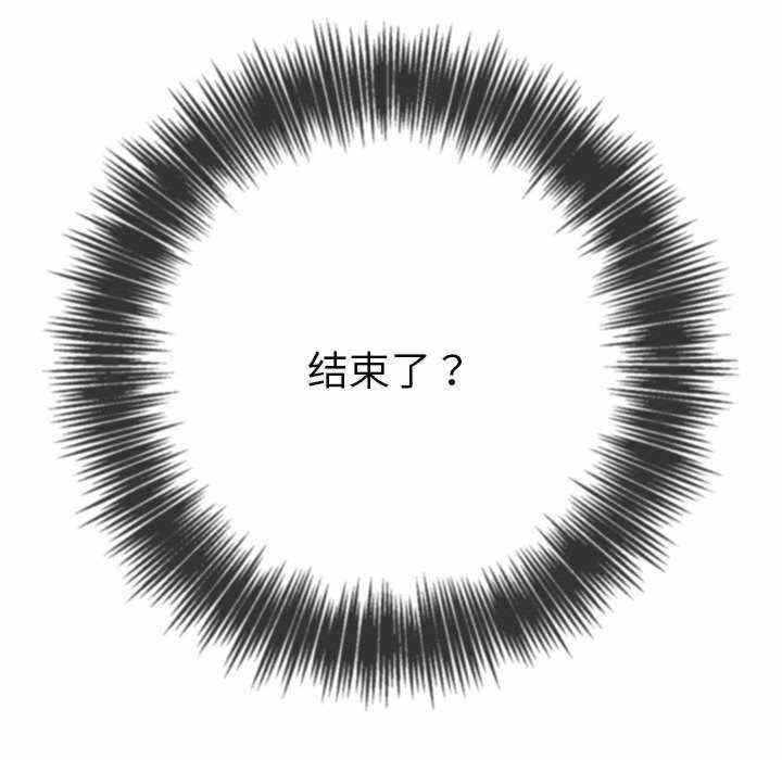 第65张