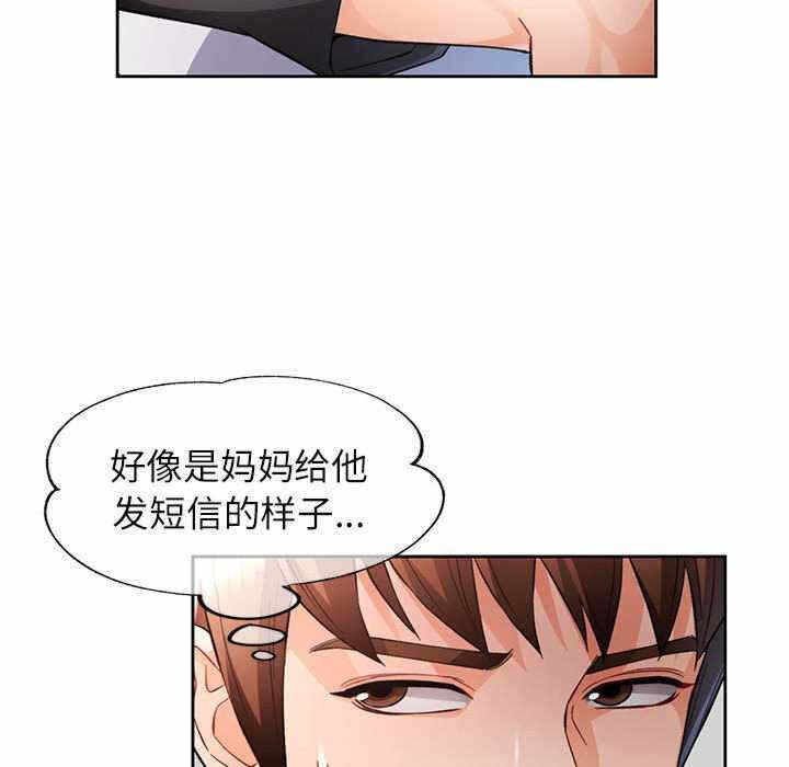 第42张