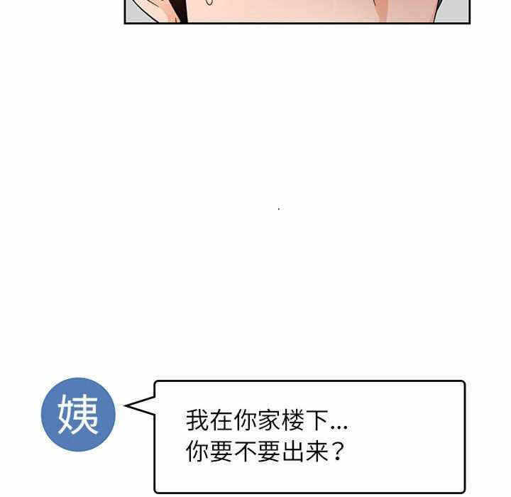 第43张