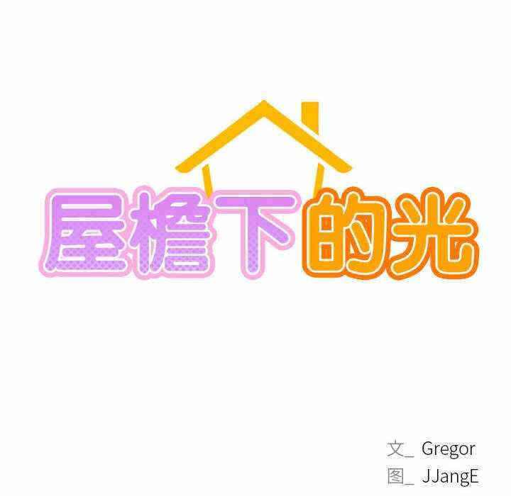 第46张