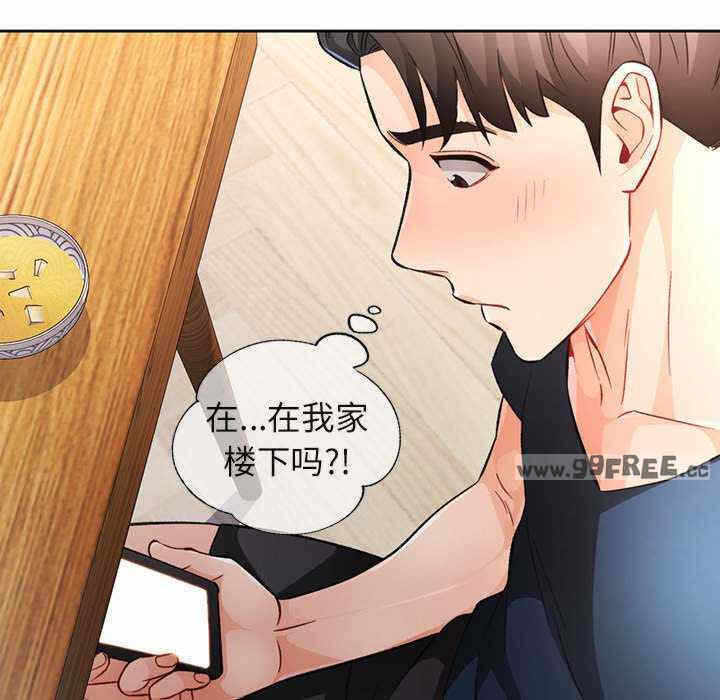 第44张