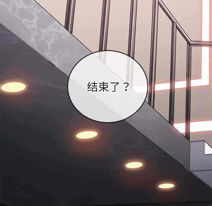 第75张