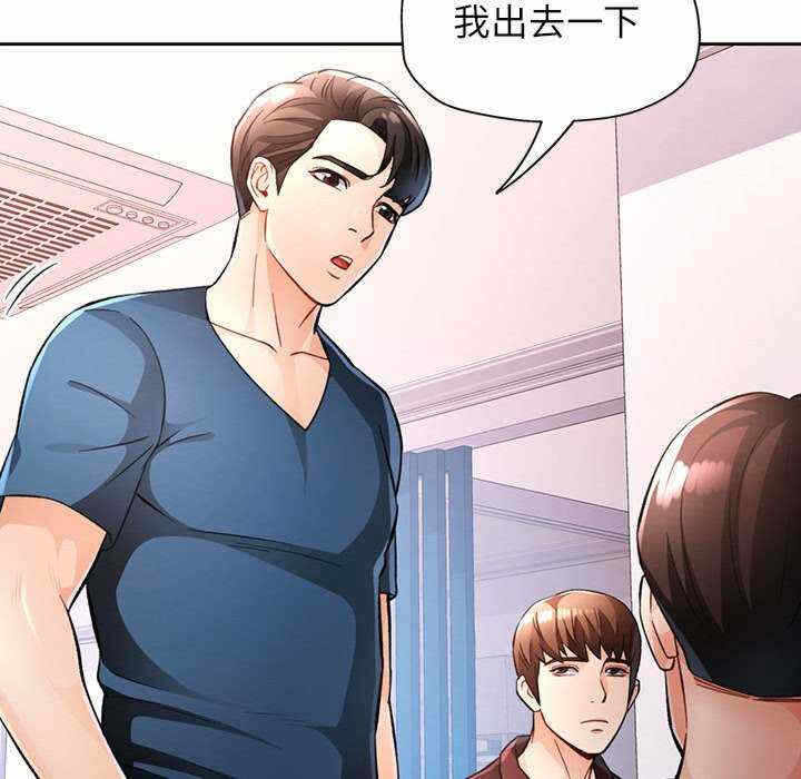 第46张