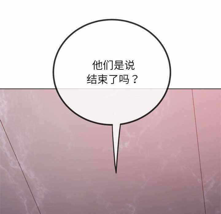 第80张