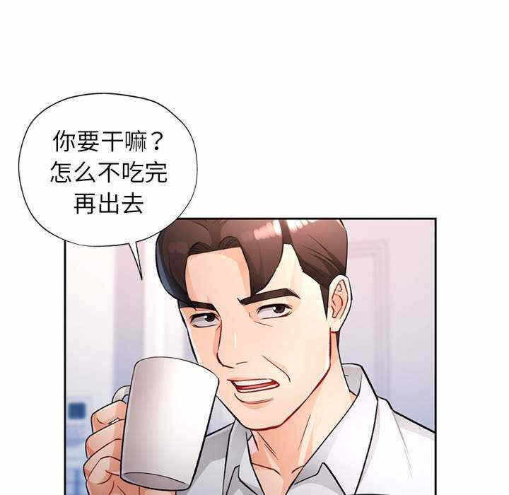 第48张