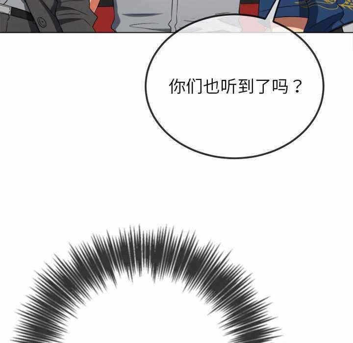 第86张