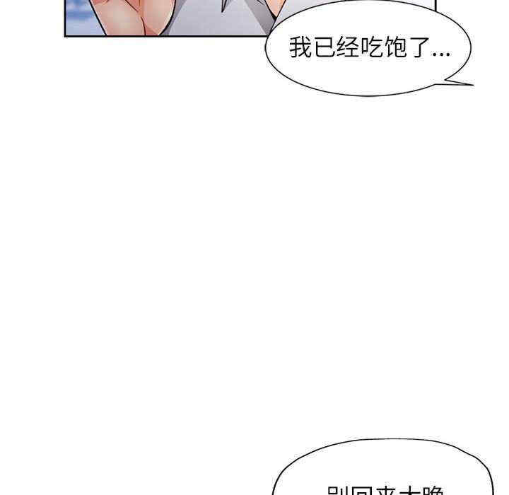 第49张
