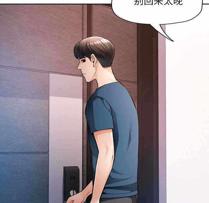 第50张