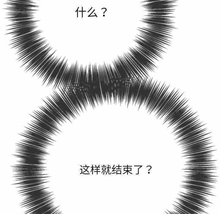 第90张
