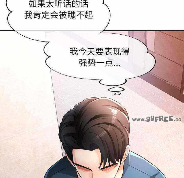 第52张