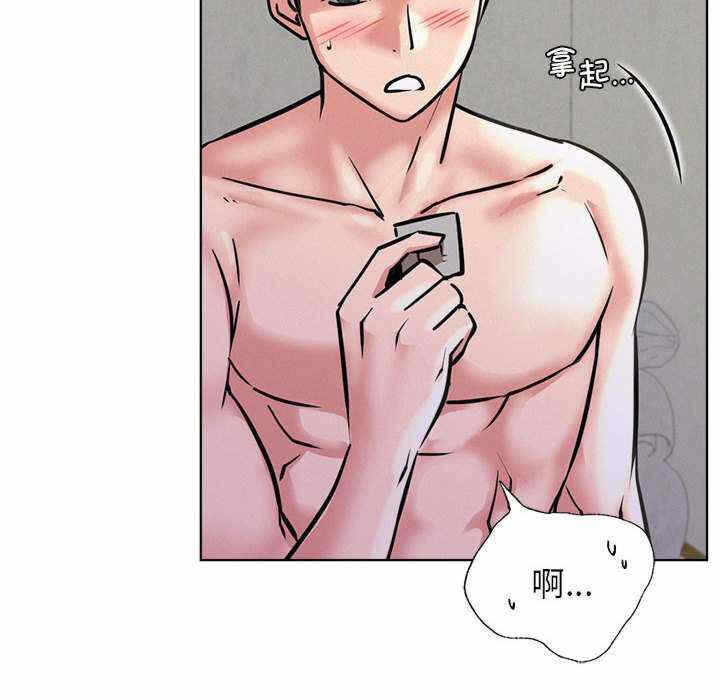 第63张
