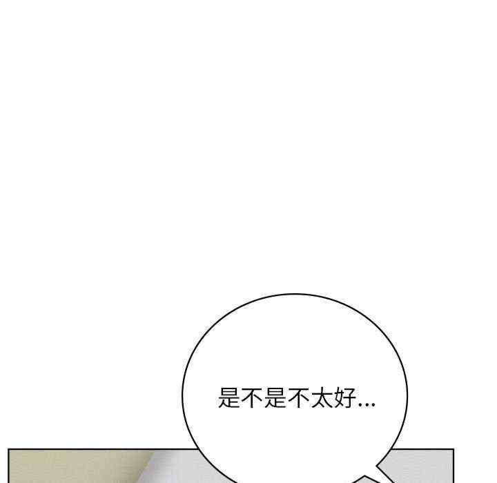 第65张