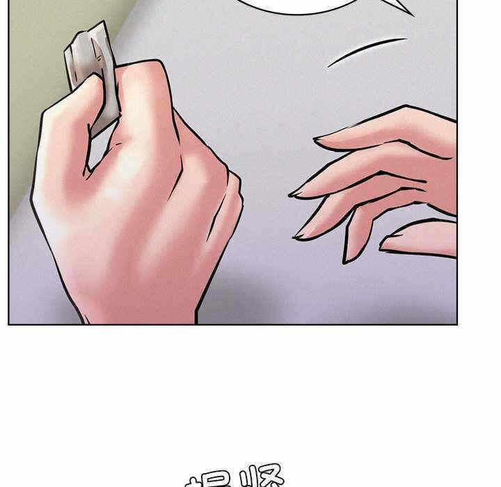 第67张