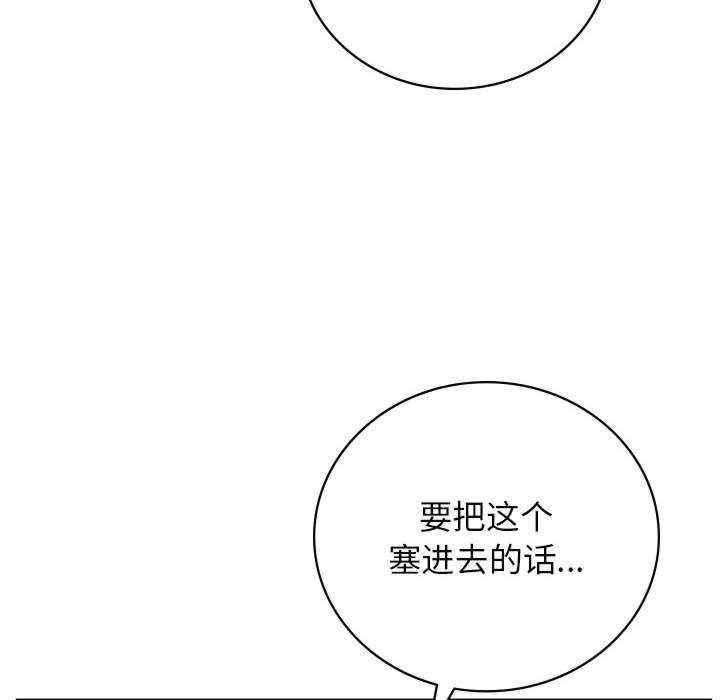 第72张