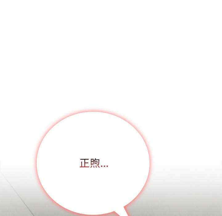 第75张