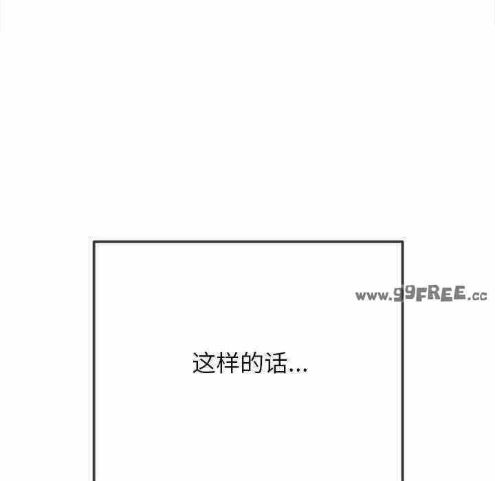 第126张