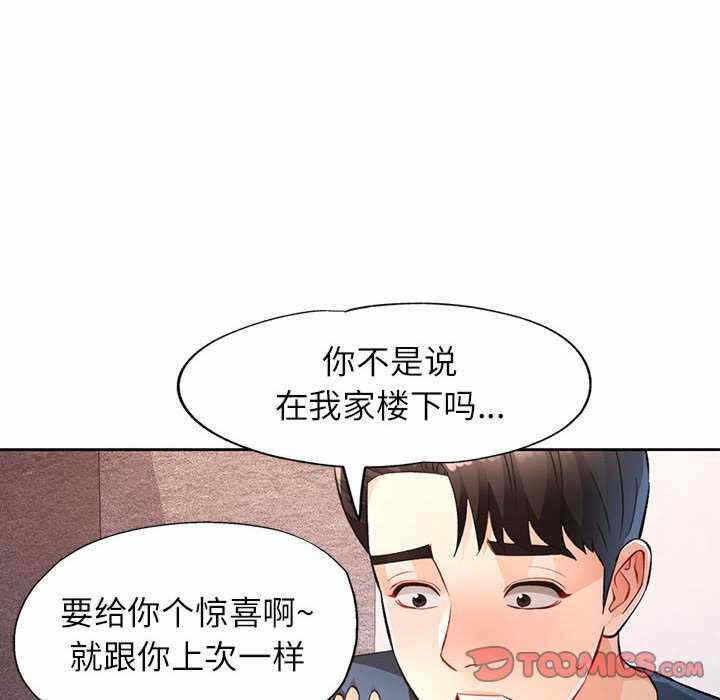 第63张