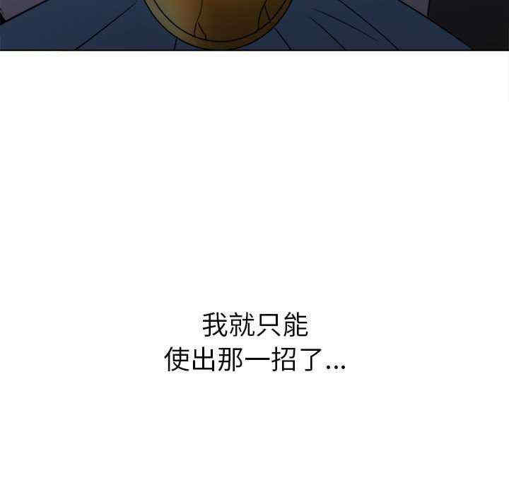 第136张