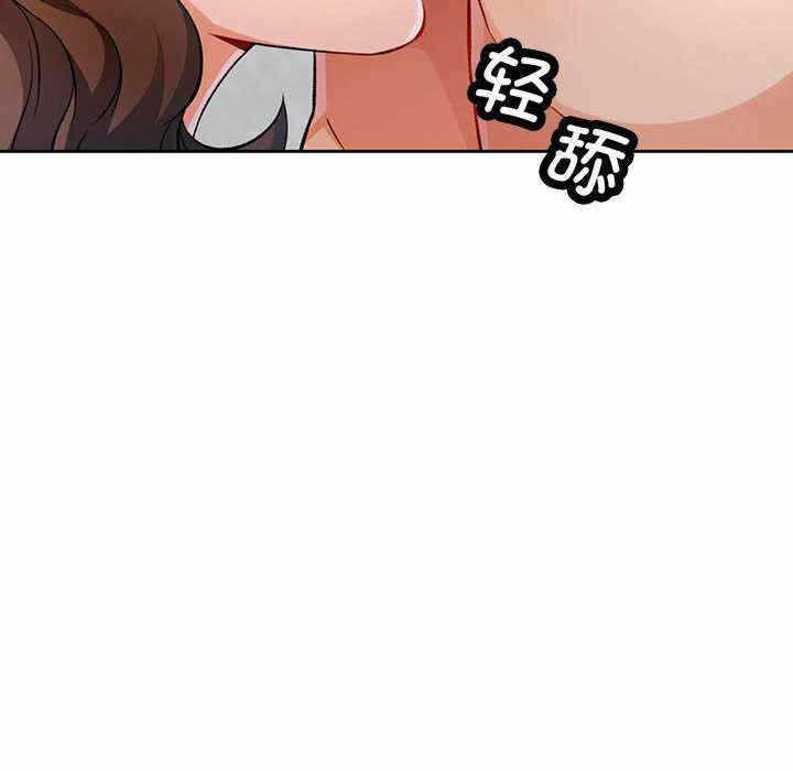 第67张