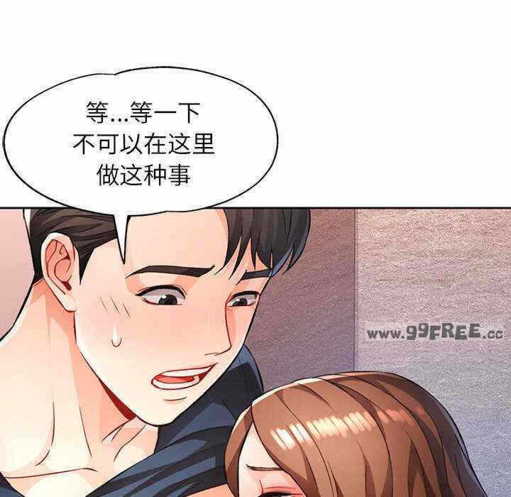 第68张
