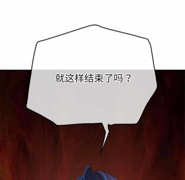 第154张