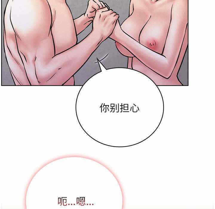 第105张