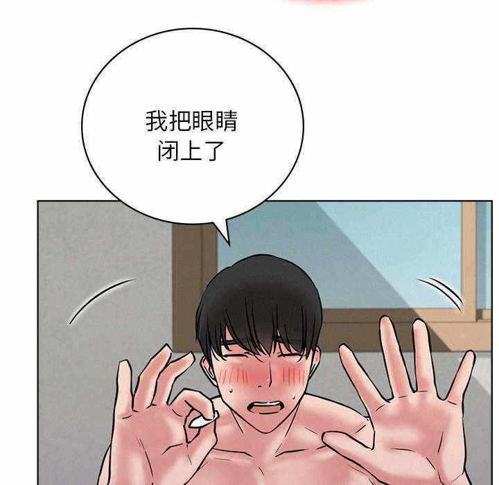 第111张