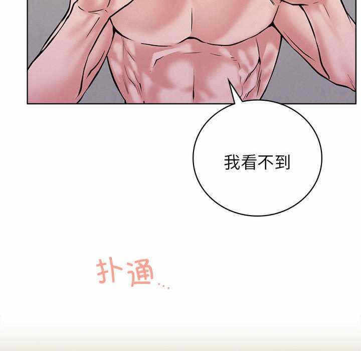 第114张