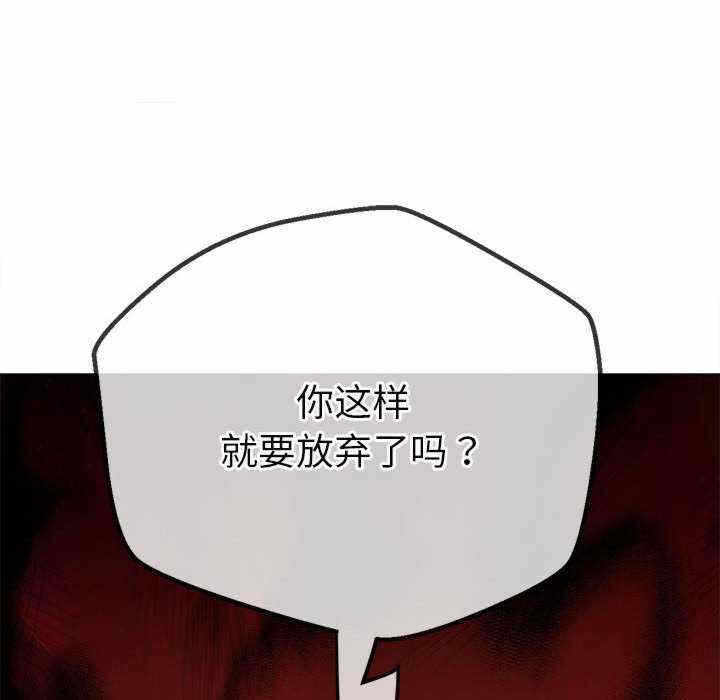 第164张
