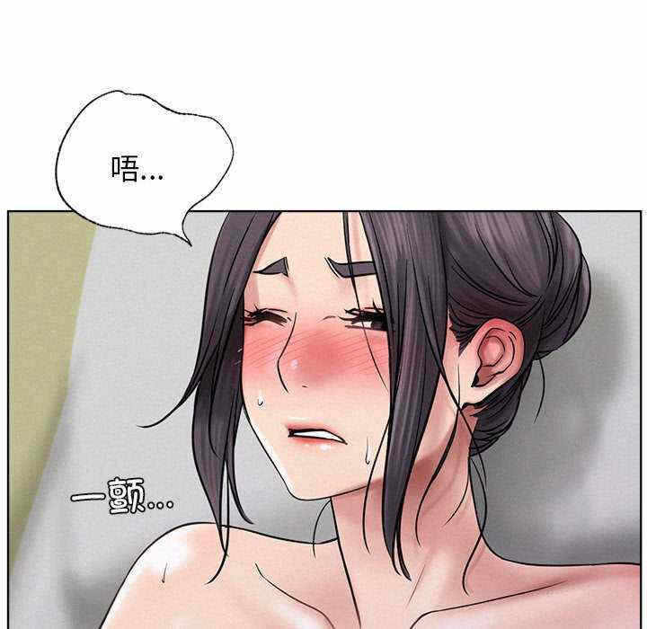 第130张