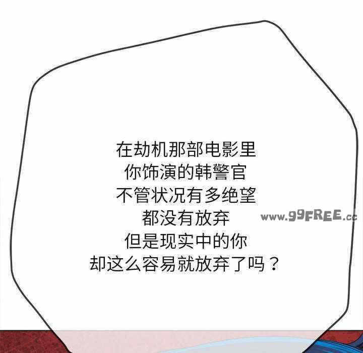 第183张