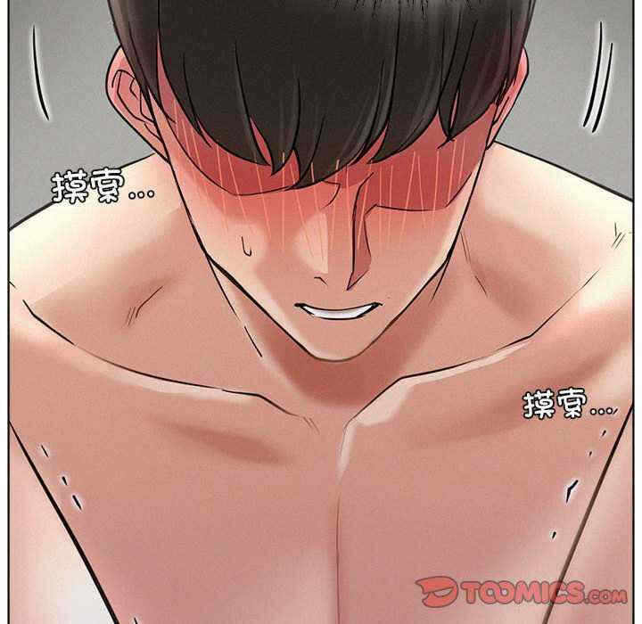 第133张