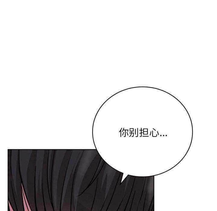 第146张