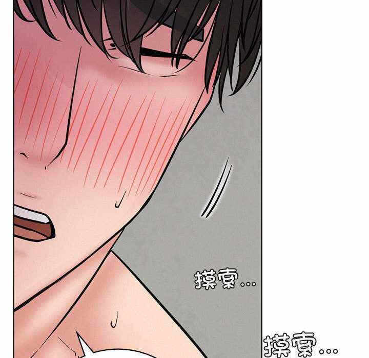 第147张