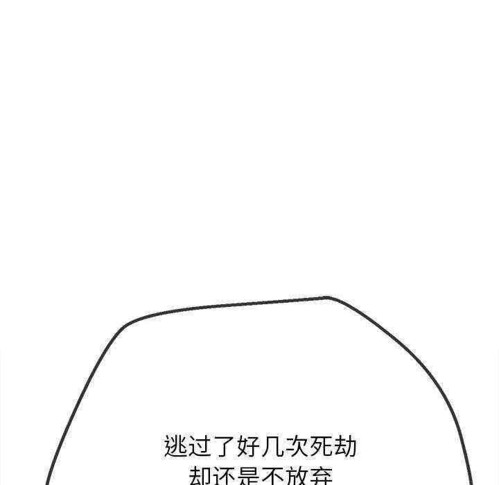 第199张