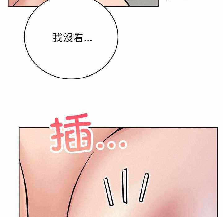 第150张