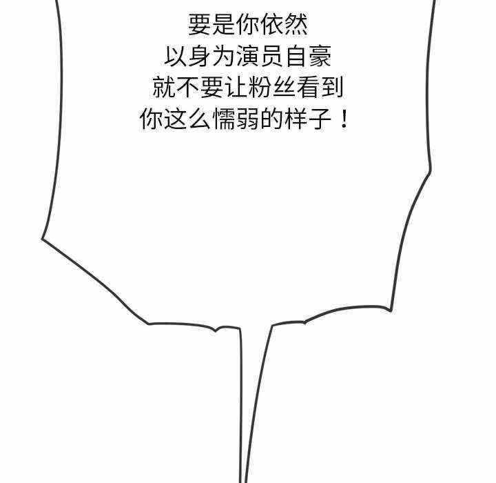 第4张