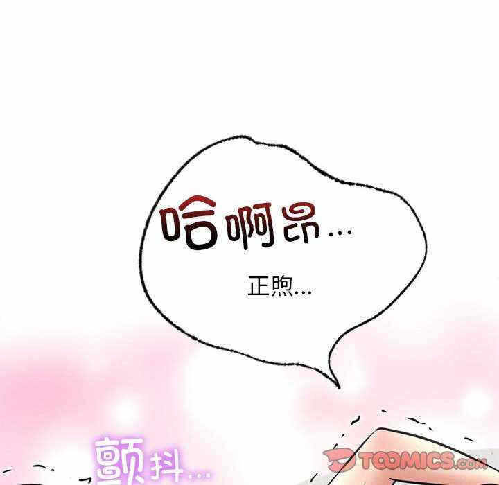 第10张