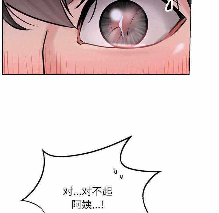 第16张