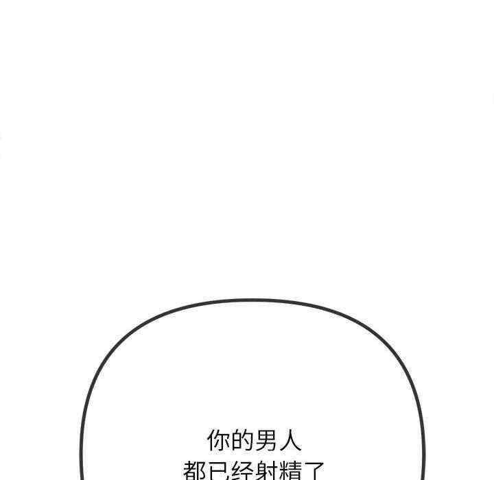 第30张