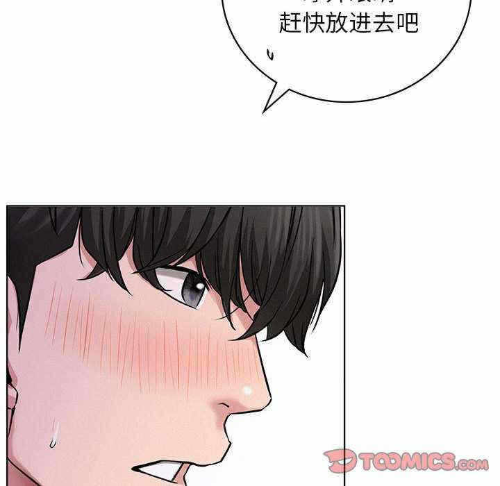 第28张