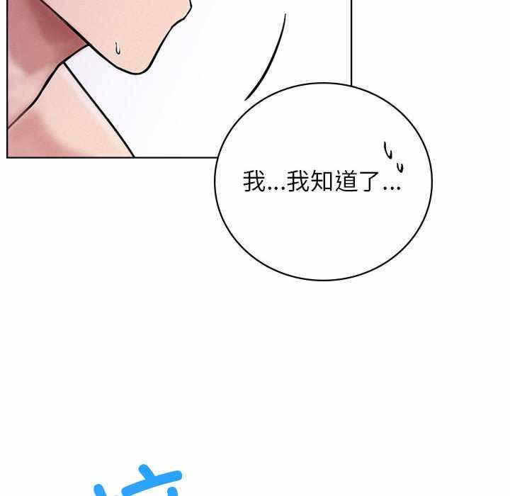 第30张