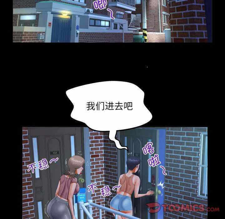 第29张