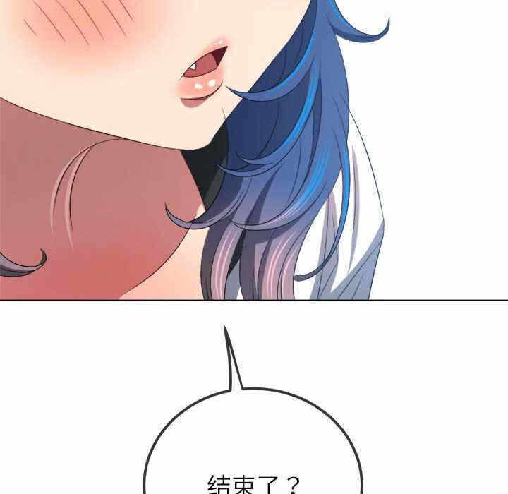 第52张