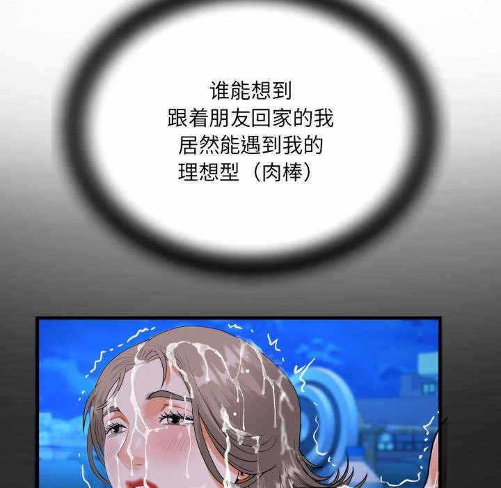 第32张